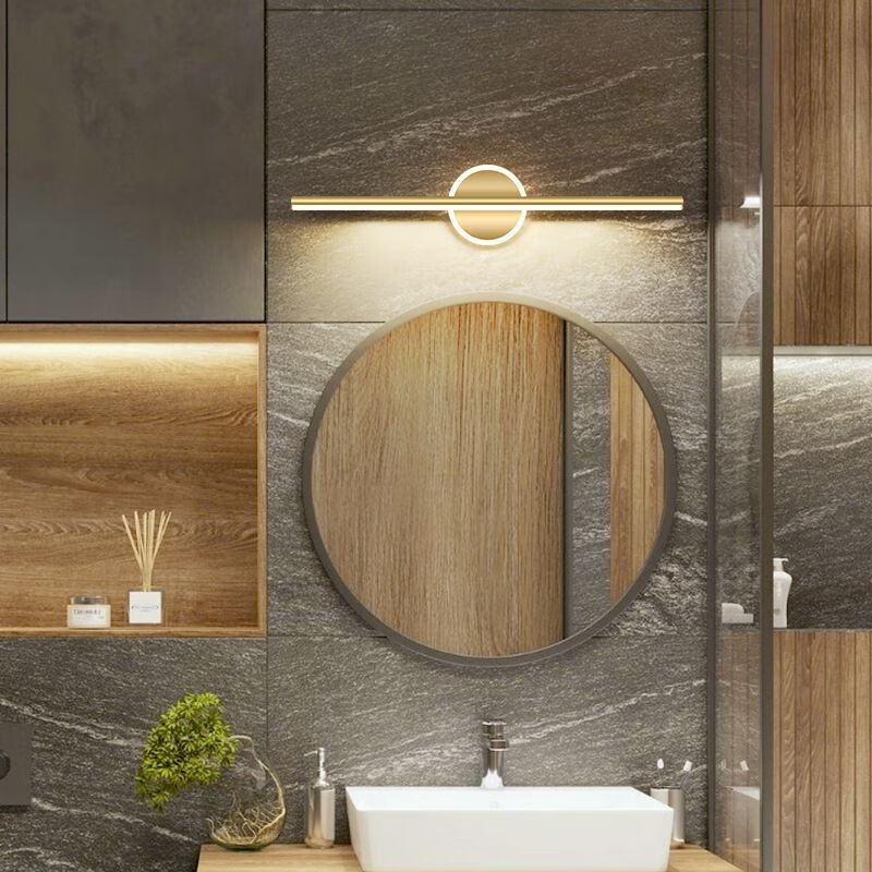 Linear Bath Fixtures